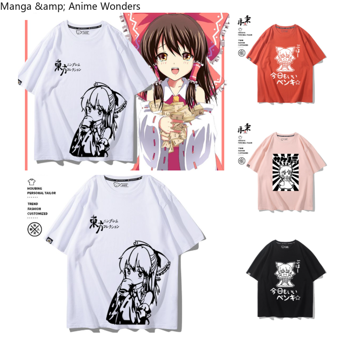 Men'S Fashion Korea - Anime Touhou Project Hakurei Reimu Short