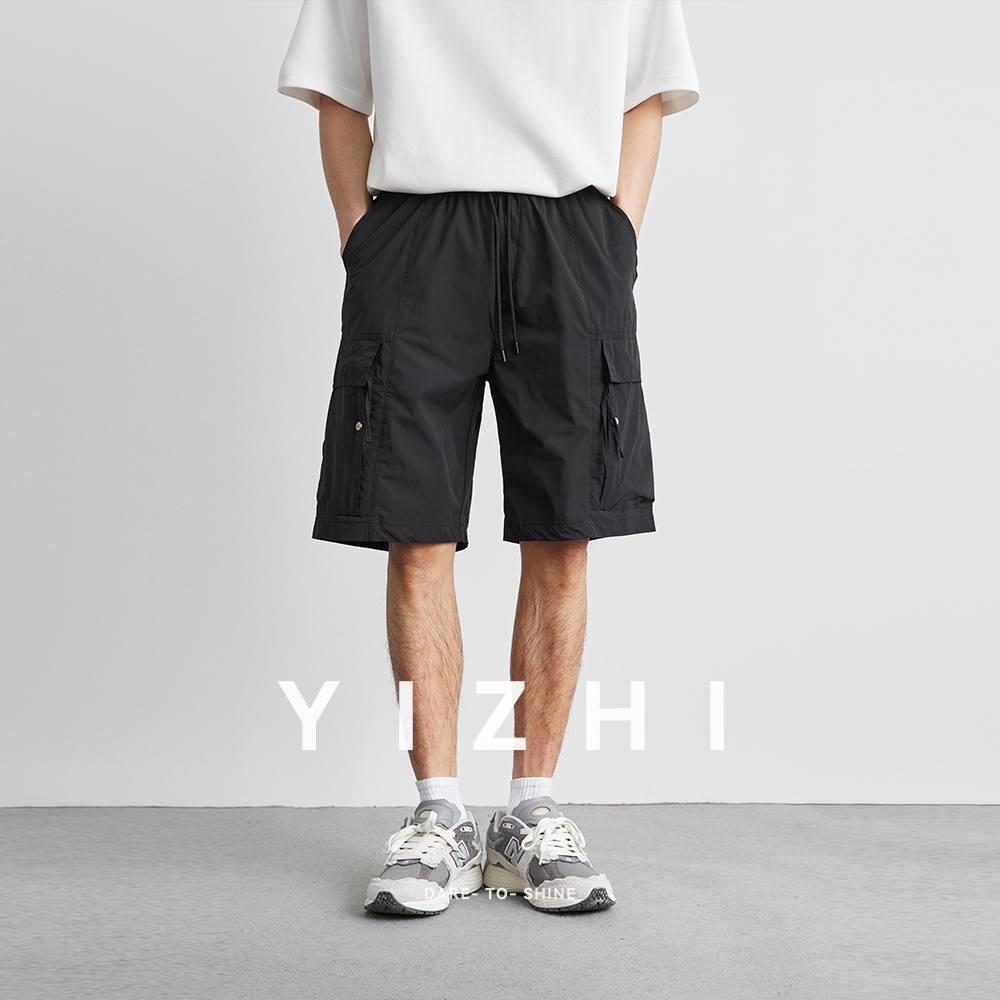 Men'S Fashion Loose Pants - Summer Solid Color Work Pocket Pants