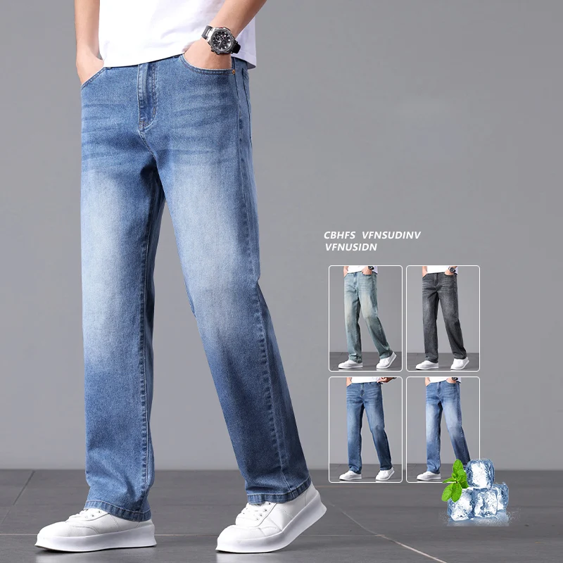 Men'S Fashion Jeans 2025 - High Cotton Stretch Jeans for Men