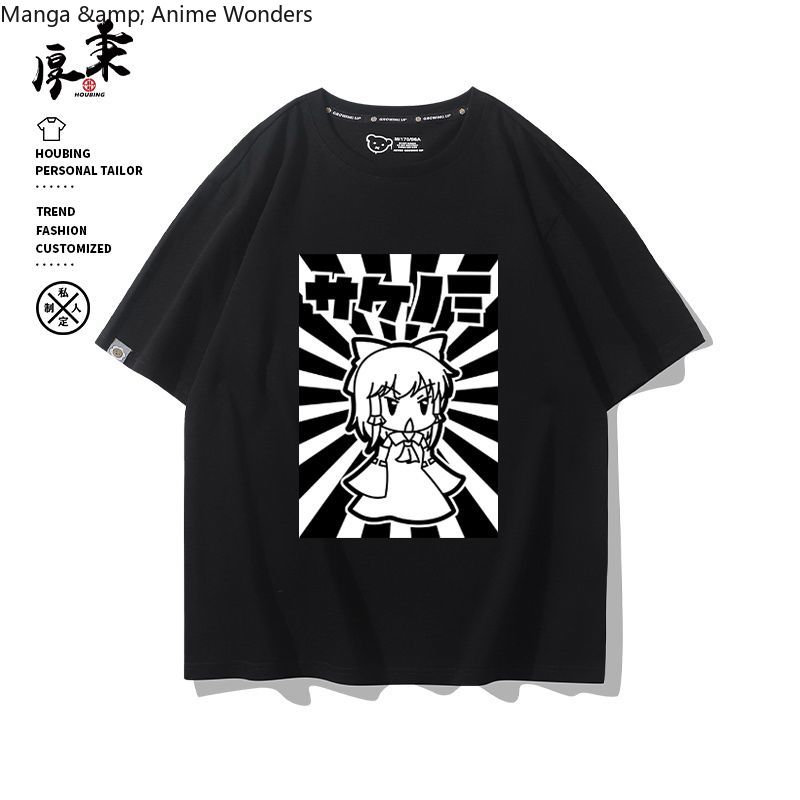 Anime Touhou Project Hakurei R - Men'S Fashion Korea review and price