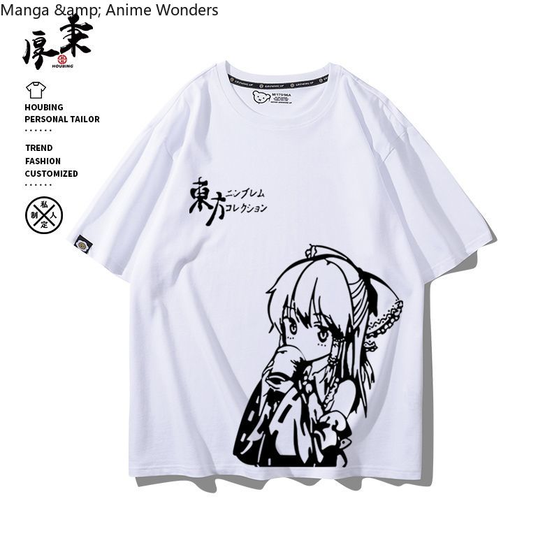 Anime Touhou Project Hakurei R - Men'S Fashion Korea review and price