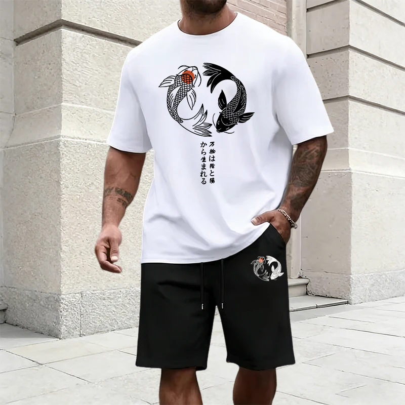 Japanese Yinyang Pattern Men's - Men'S Fashion Looks review and price