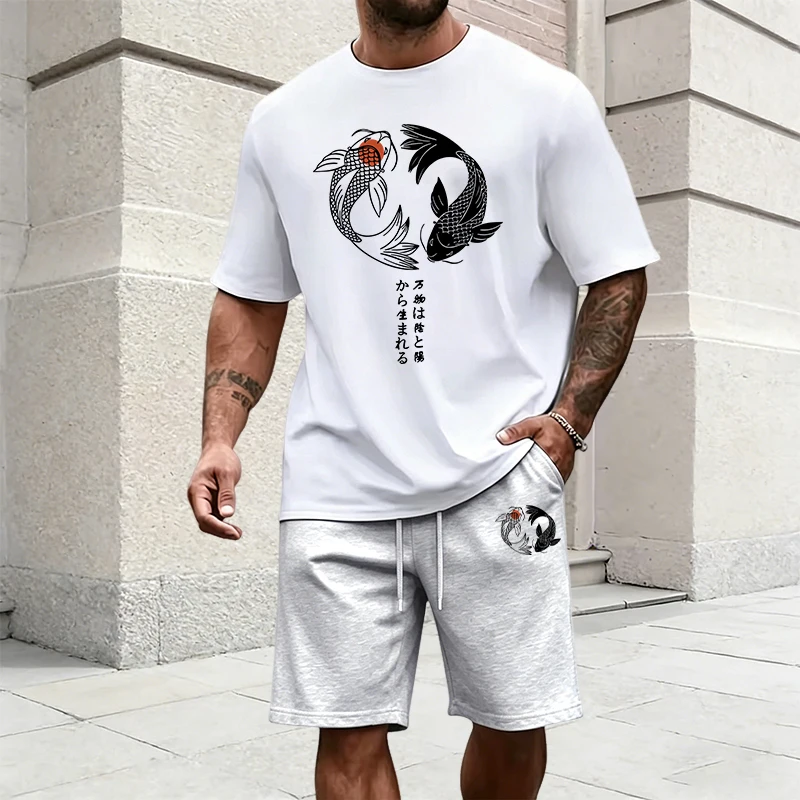 Japanese Yinyang Pattern Men's - Men'S Fashion Looks review and price
