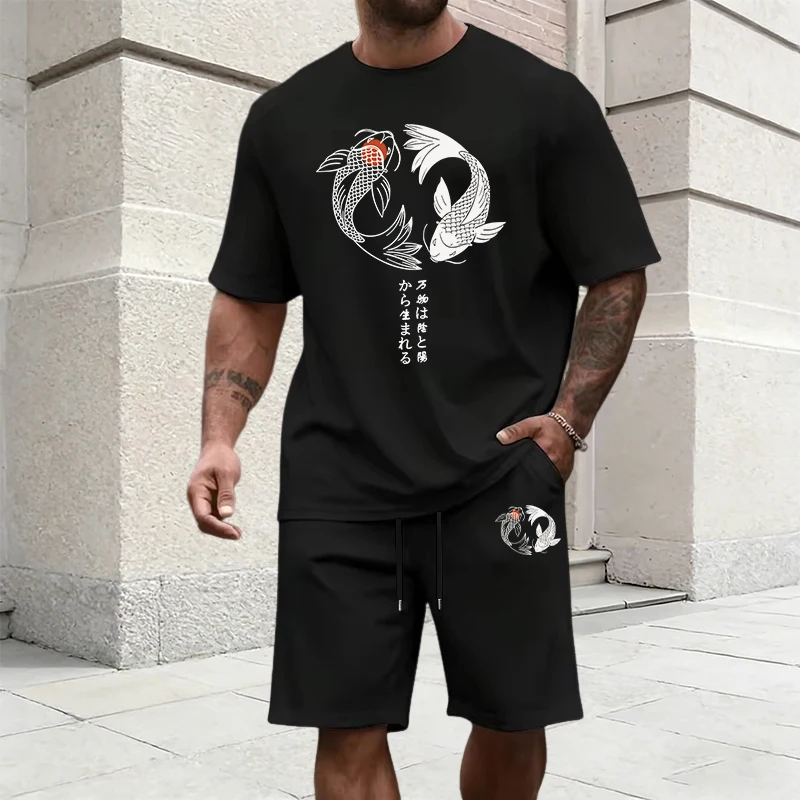 Japanese Yinyang Pattern Men's - Men'S Fashion Looks review and price