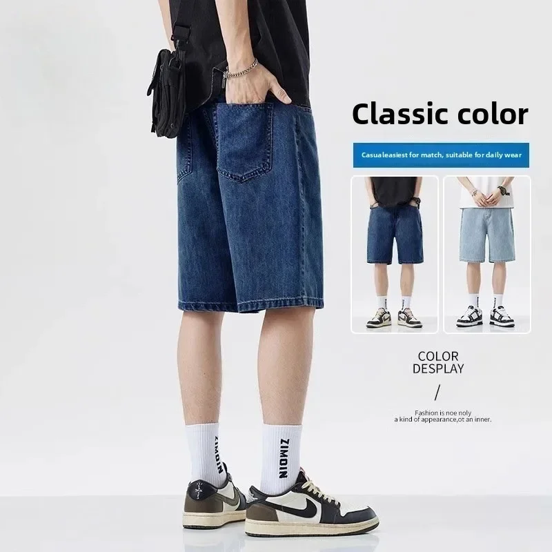 2025 Summer Classic Shorts Jea - Men'S Fashion Jeans 2025 review and price