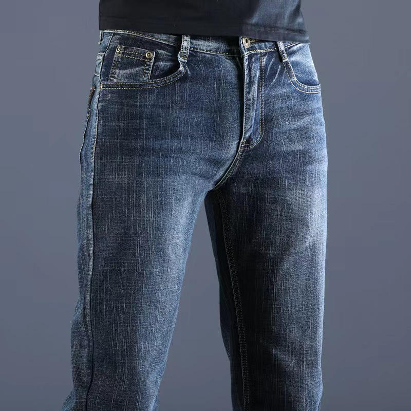 2025 New Style Business Men's  - Men'S Fashion Jeans 2025 review and price