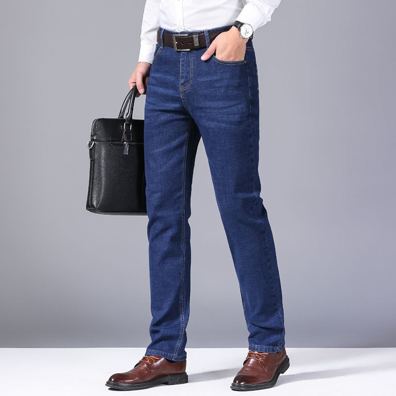 2025 New Style Business Men's  - Men'S Fashion Jeans 2025 review and price