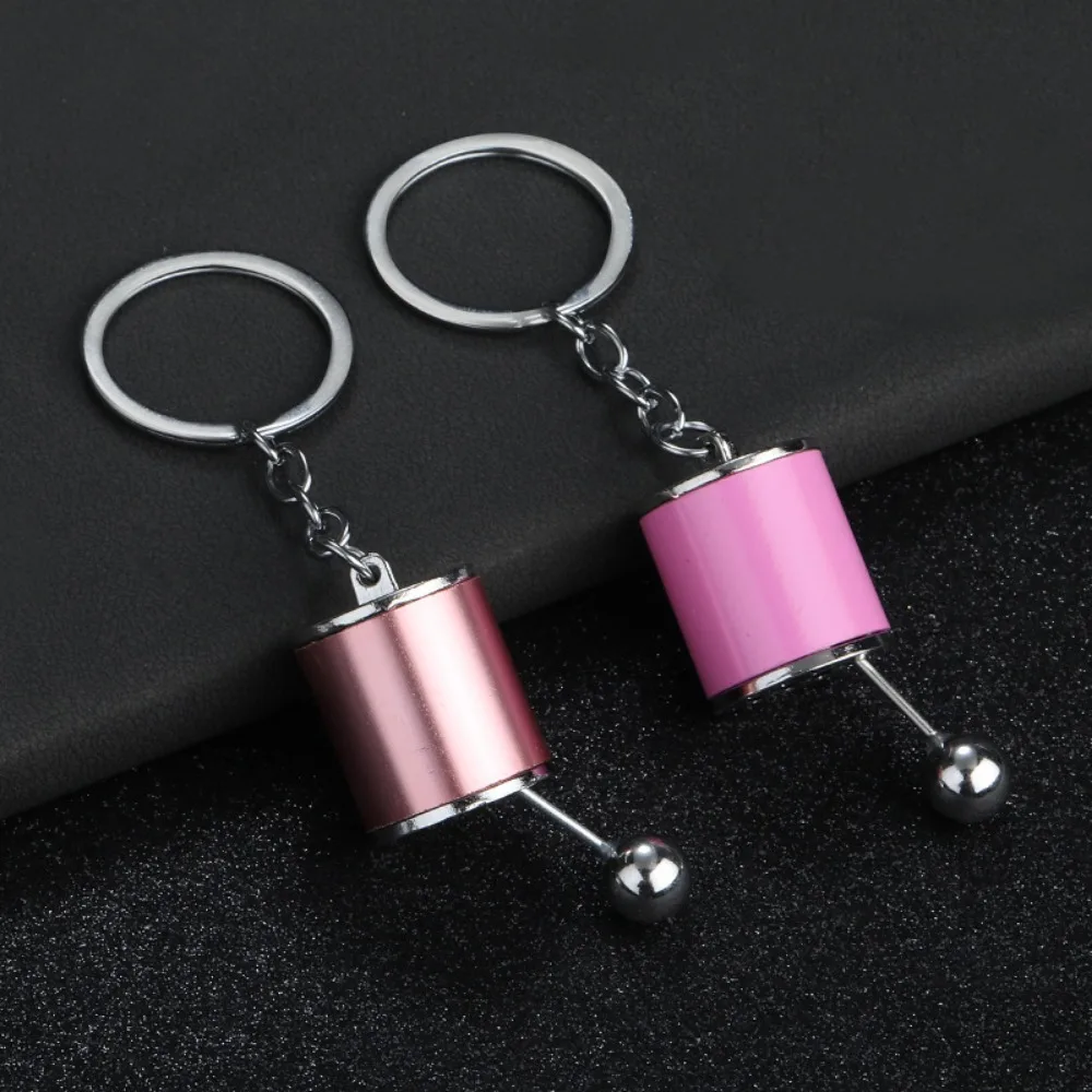 Creative Metal Mini Car Parts  - Men'S Fashion Gold Chain review and price