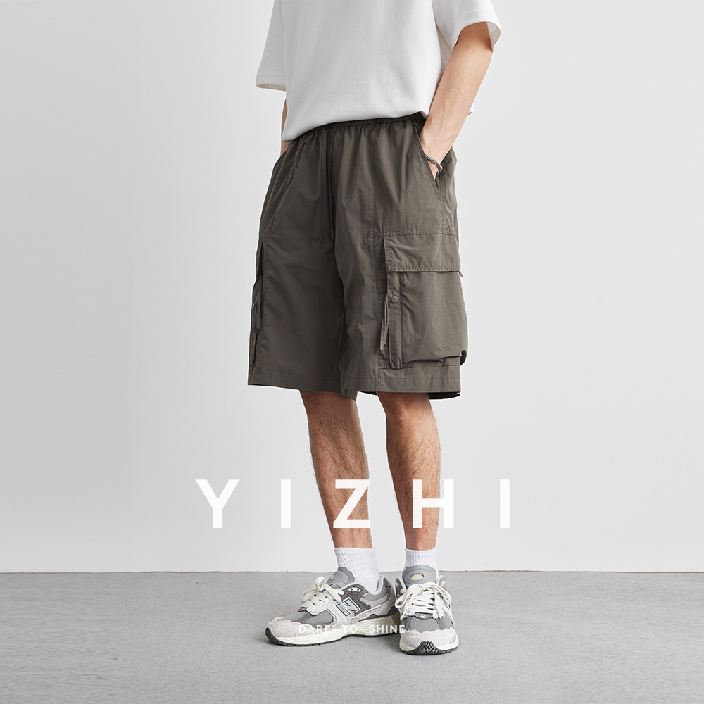 Summer Solid Color Work Pocket - Men'S Fashion Loose Pants review and price