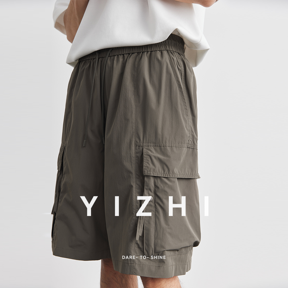 Summer Solid Color Work Pocket - Men'S Fashion Loose Pants review and price
