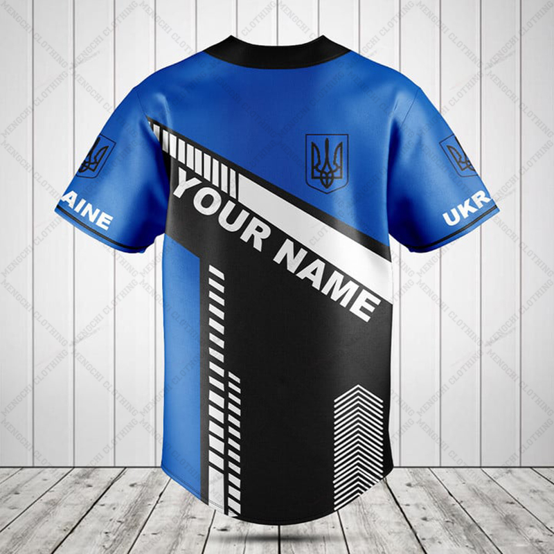 Custom Name Ukraine Shield Gra - Mens Fashion Baseball Jersey review and price