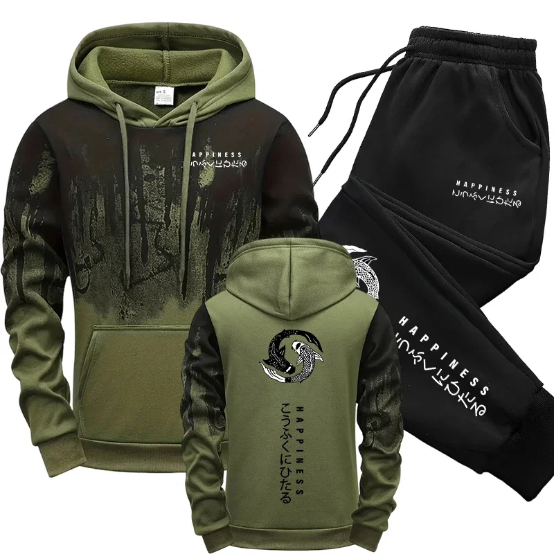 Japanese Fashion Men's Tracksu - Men'S Fashion Formal review and price