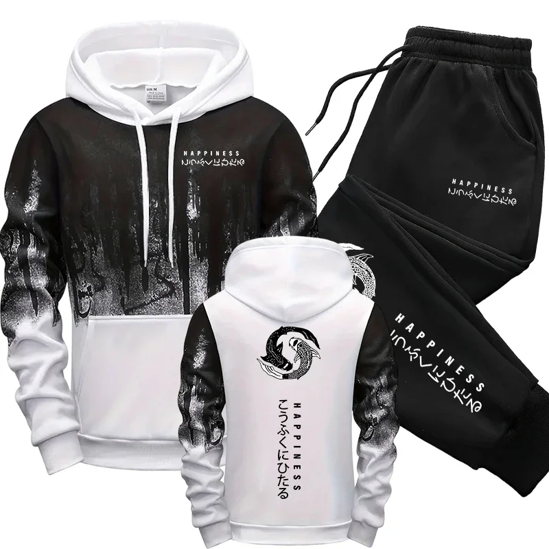 Japanese Fashion Men's Tracksu - Men'S Fashion Formal review and price