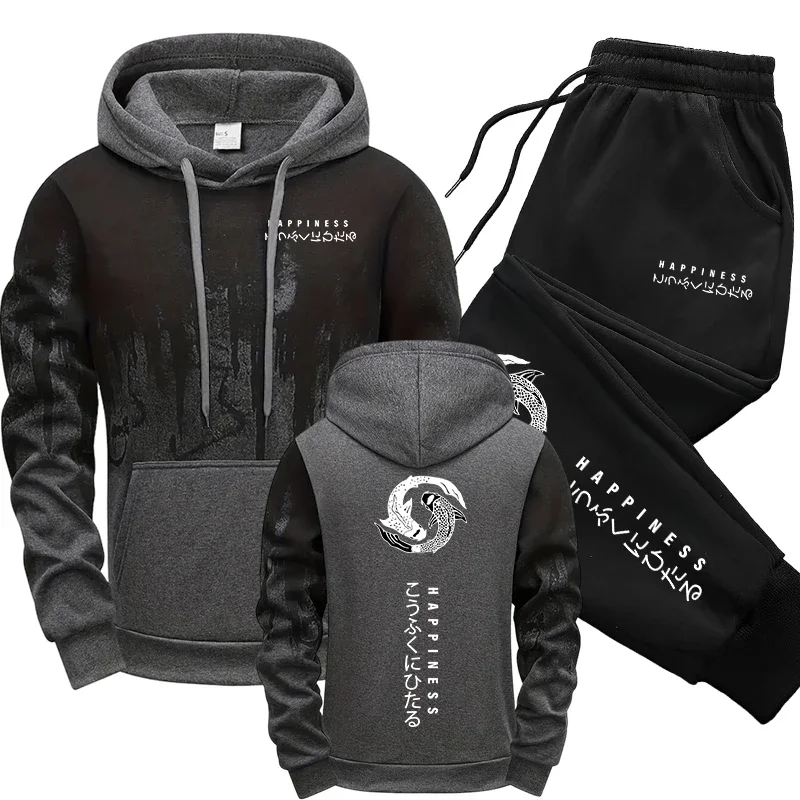Japanese Fashion Men's Tracksu - Men'S Fashion Formal review and price