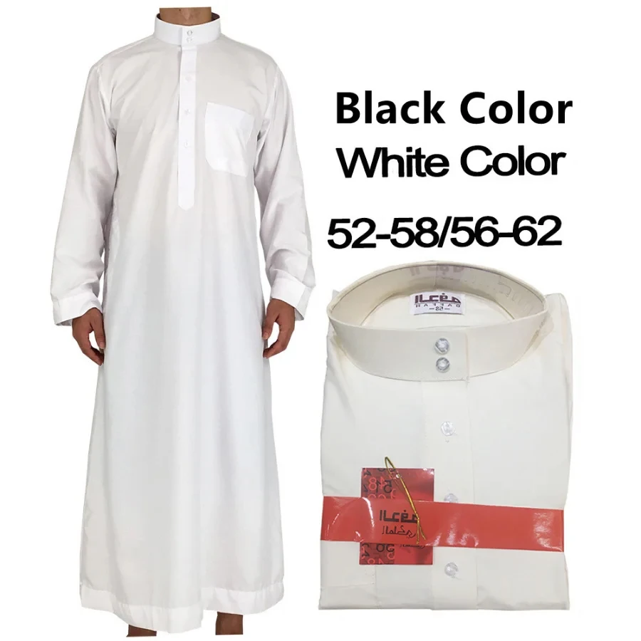 Islamic Clothing Men Solid Lon - Men'S Fashion Kurta review and price