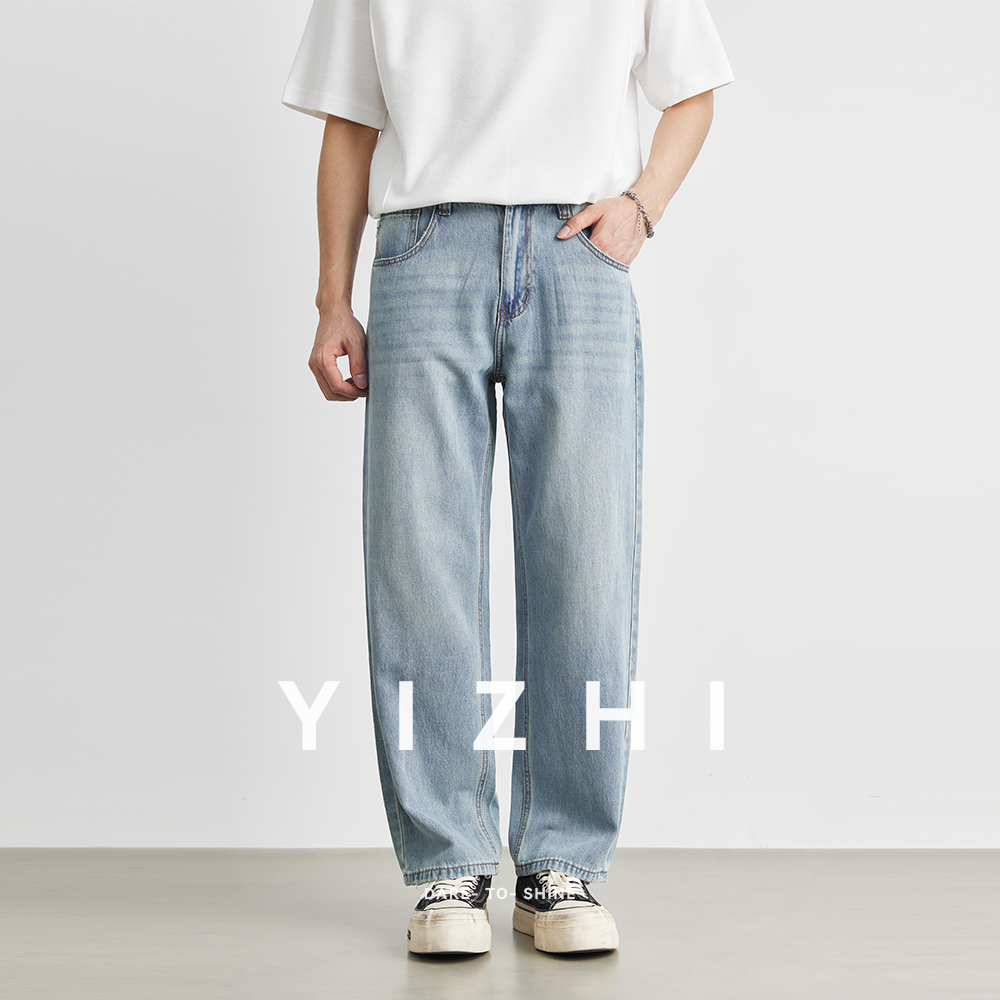 Men's Straight Jeans 2025 Summ - Men'S Fashion Jeans 2025 review and price