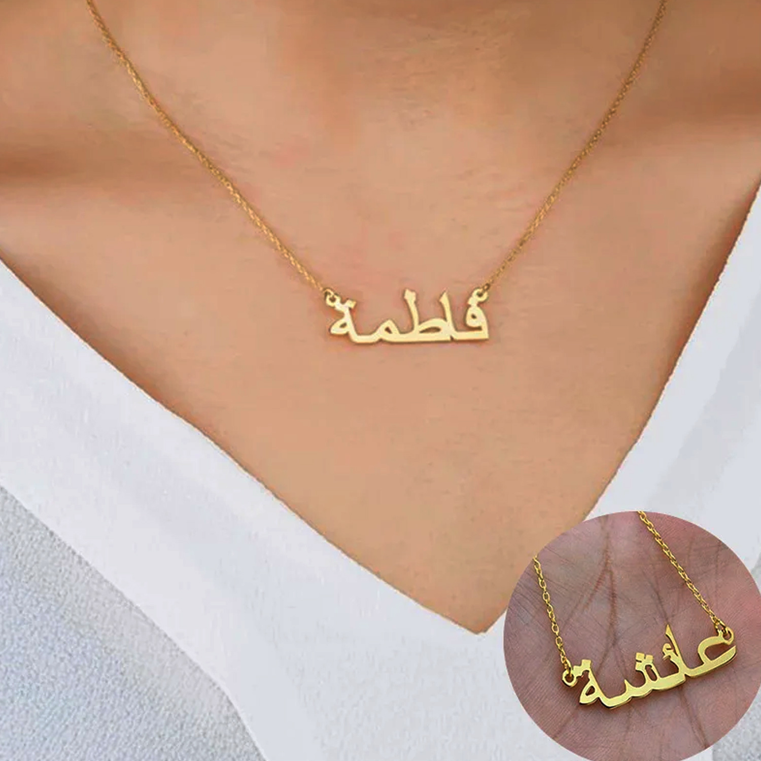 Custom Arabic Necklace Name Go - Men'S Fashion Gold Chain review and price