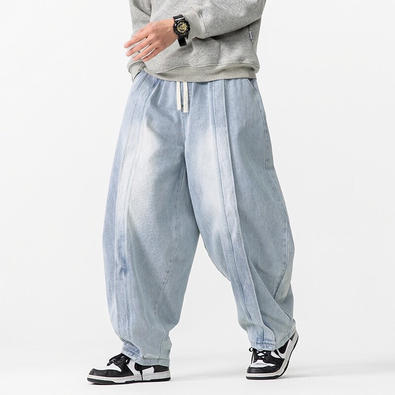 2025 New Vintage Harem Pants M - Men'S Fashion Jeans 2025 review and price