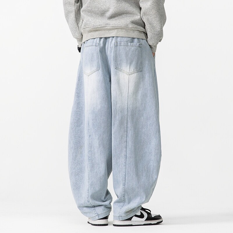 2025 New Vintage Harem Pants M - Men'S Fashion Jeans 2025 review and price