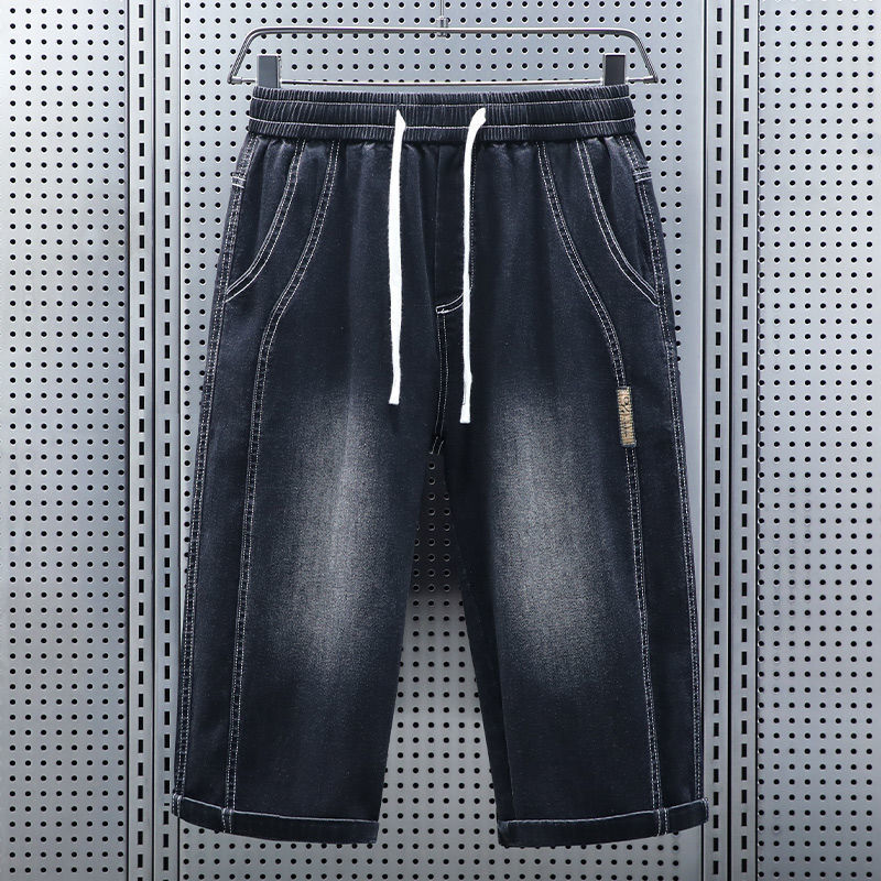 Men's Summer Elastic Waist Cro - Men'S Fashion Loose Pants review and price