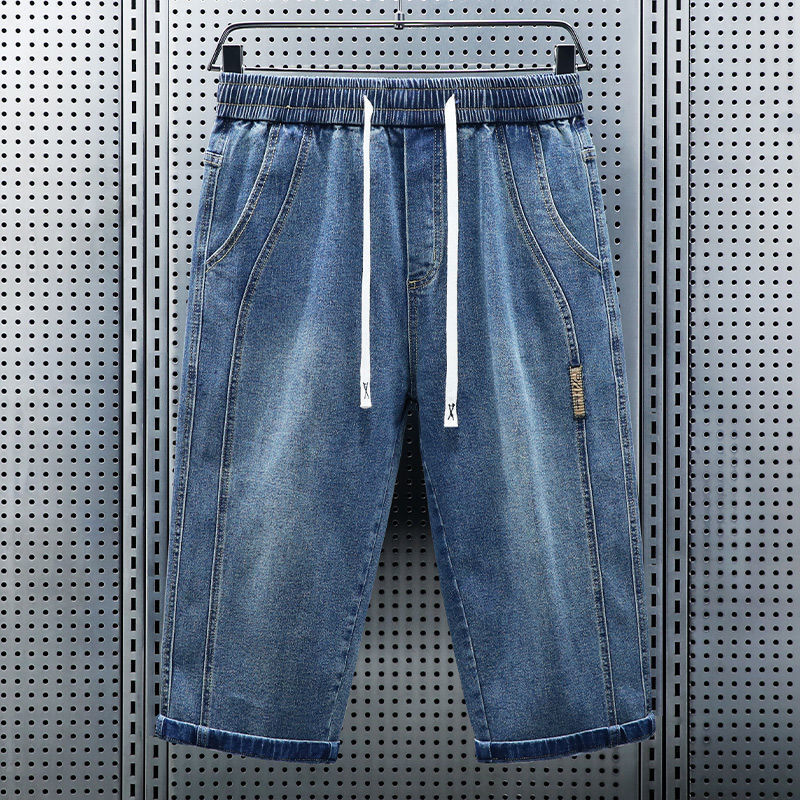 Men's Summer Elastic Waist Cro - Men'S Fashion Loose Pants review and price